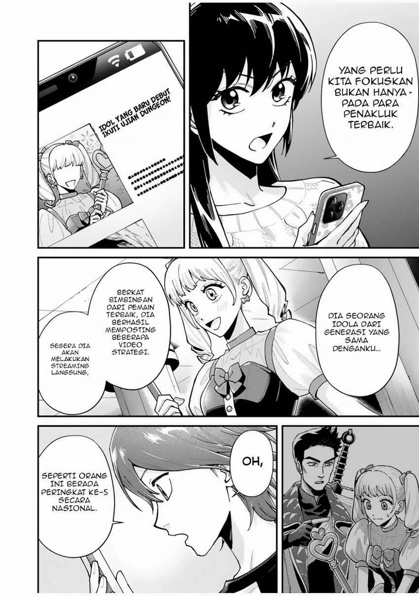 Moto Saikyou Kouryakusha, Nozomanu Dungeon Haishin de Musou shite Shimasu Chapter 2 - halaman 9