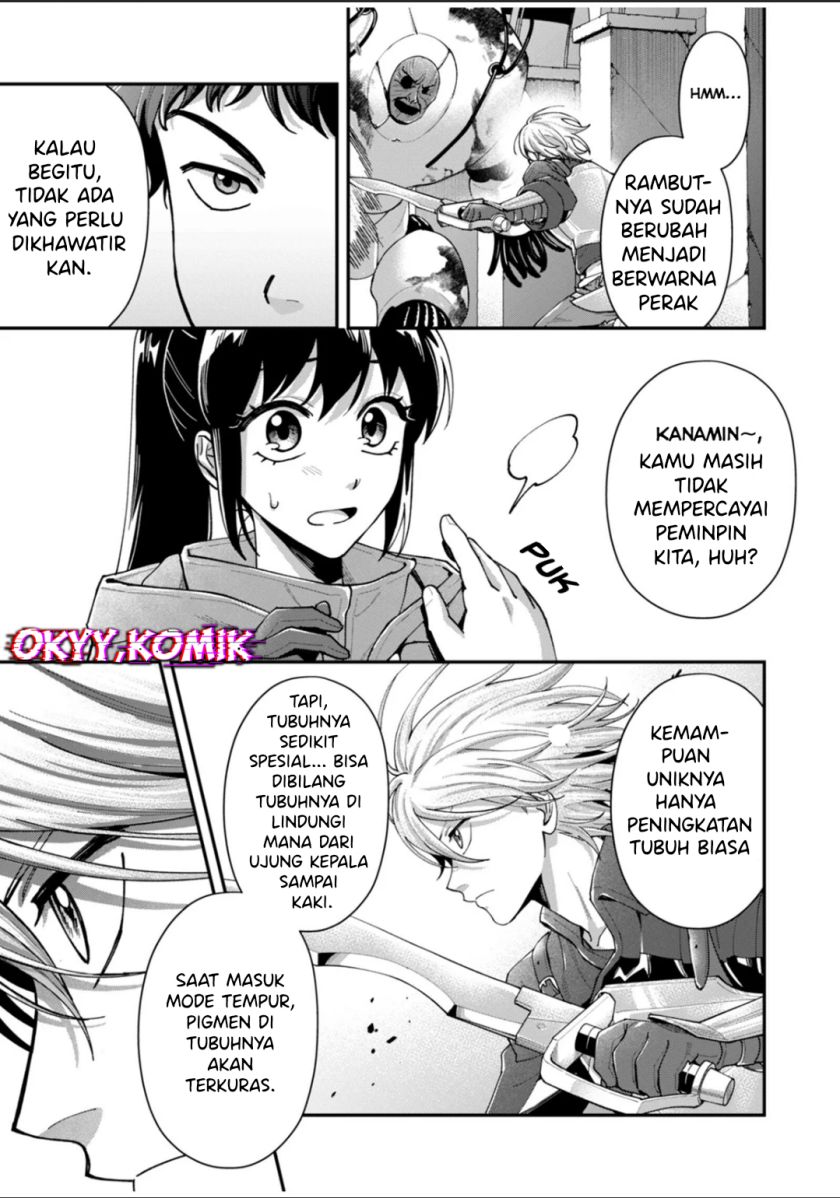 Moto Saikyou Kouryakusha, Nozomanu Dungeon Haishin de Musou shite Shimasu Chapter 3 - halaman 1