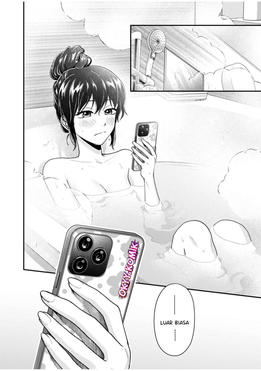 Moto Saikyou Kouryakusha, Nozomanu Dungeon Haishin de Musou shite Shimasu Chapter 3 - halaman 13
