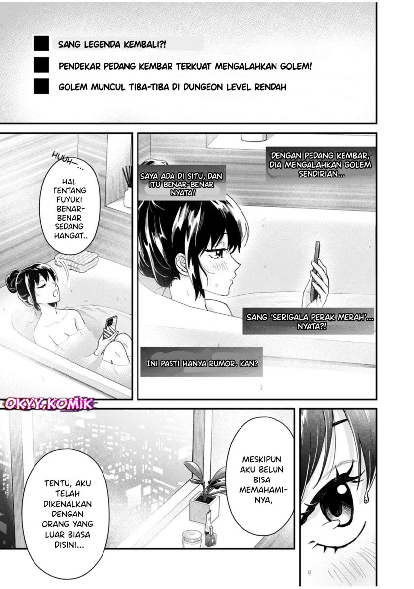 Moto Saikyou Kouryakusha, Nozomanu Dungeon Haishin de Musou shite Shimasu Chapter 3 - halaman 14