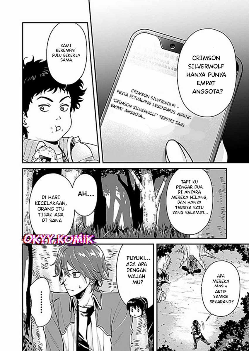 Moto Saikyou Kouryakusha, Nozomanu Dungeon Haishin de Musou shite Shimasu Chapter 4 - halaman 1
