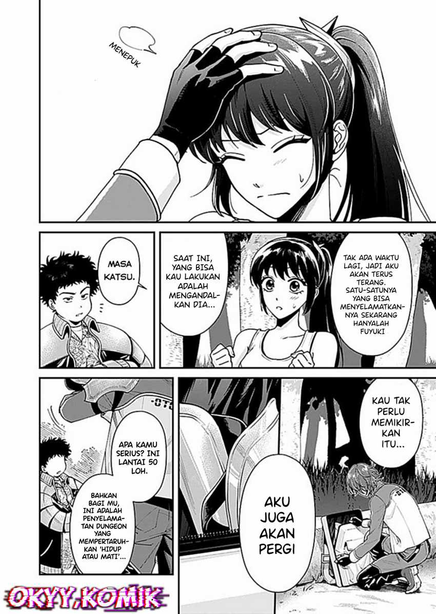 Moto Saikyou Kouryakusha, Nozomanu Dungeon Haishin de Musou shite Shimasu Chapter 4 - halaman 13