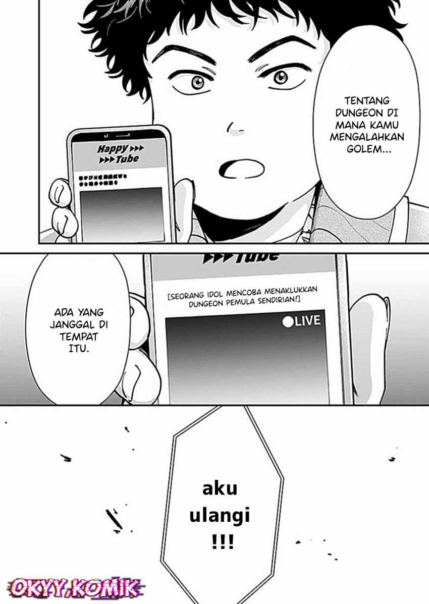 Moto Saikyou Kouryakusha, Nozomanu Dungeon Haishin de Musou shite Shimasu Chapter 4 - halaman 5