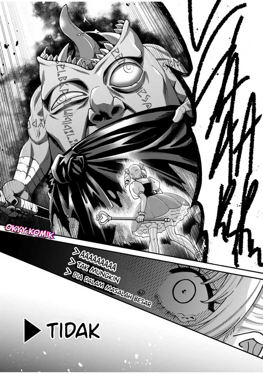 Moto Saikyou Kouryakusha, Nozomanu Dungeon Haishin de Musou shite Shimasu Chapter 5 - halaman 12