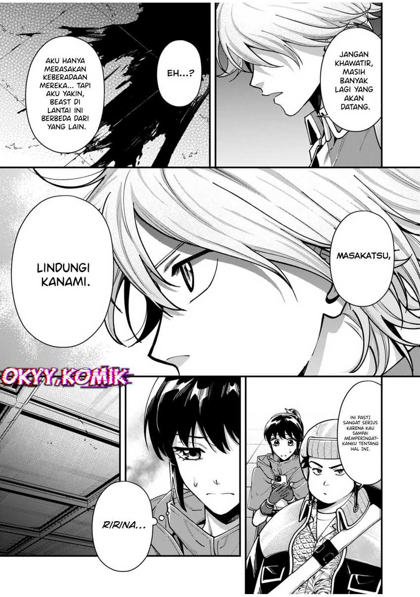 Moto Saikyou Kouryakusha, Nozomanu Dungeon Haishin de Musou shite Shimasu Chapter 5 - halaman 2