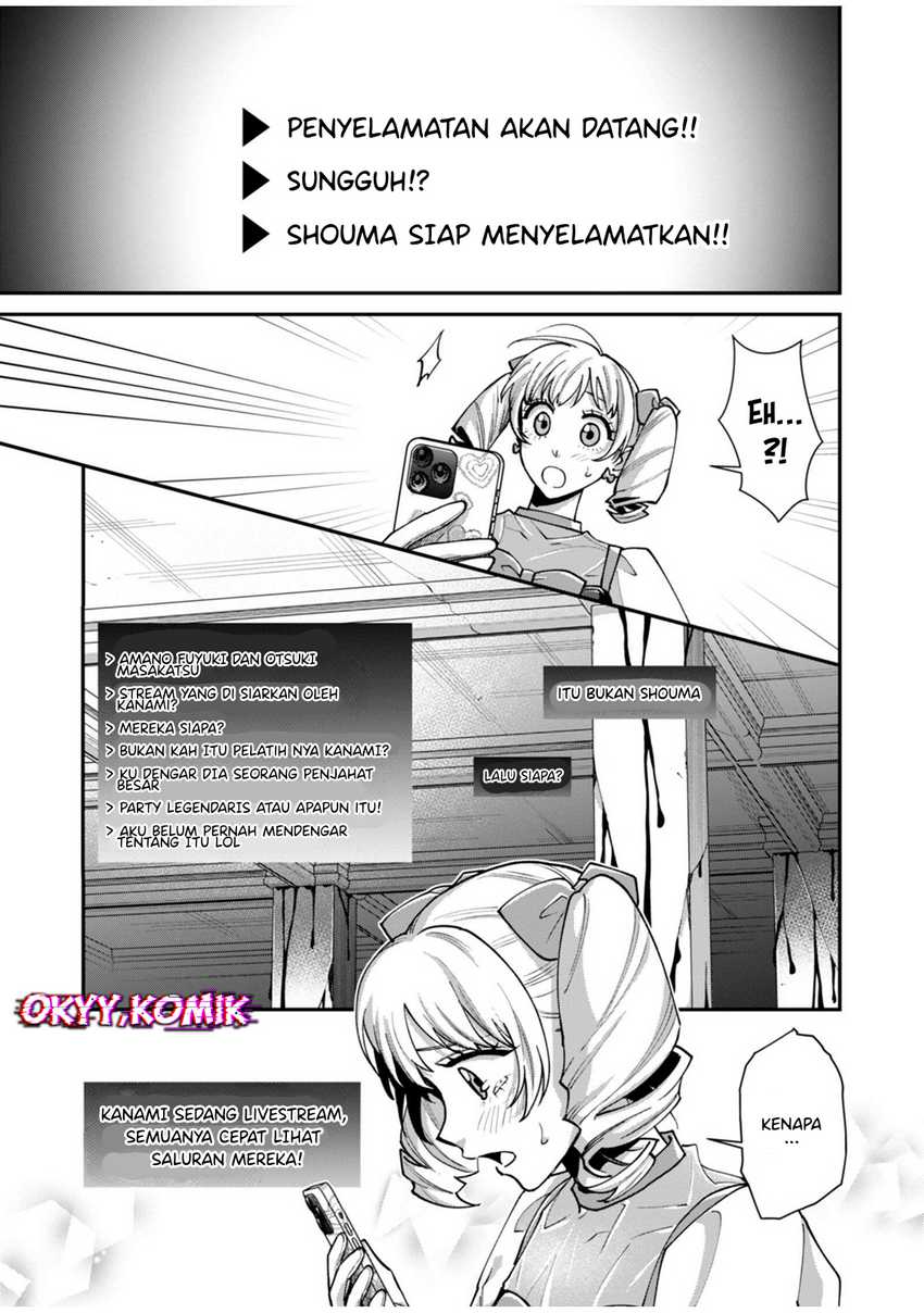 Moto Saikyou Kouryakusha, Nozomanu Dungeon Haishin de Musou shite Shimasu Chapter 5 - halaman 6