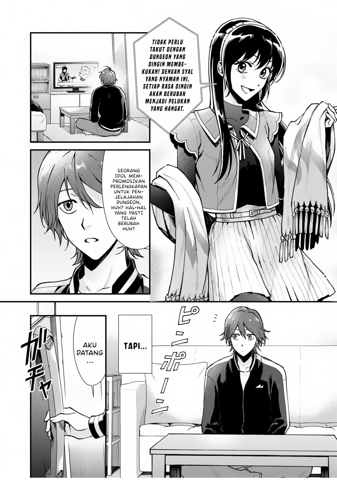 Moto Saikyou Kouryakusha, Nozomanu Dungeon Haishin de Musou shiteshimau: Coach no Irai wo Shitekita no wa Daininki Idol deshita Chapter 1 - halaman 11