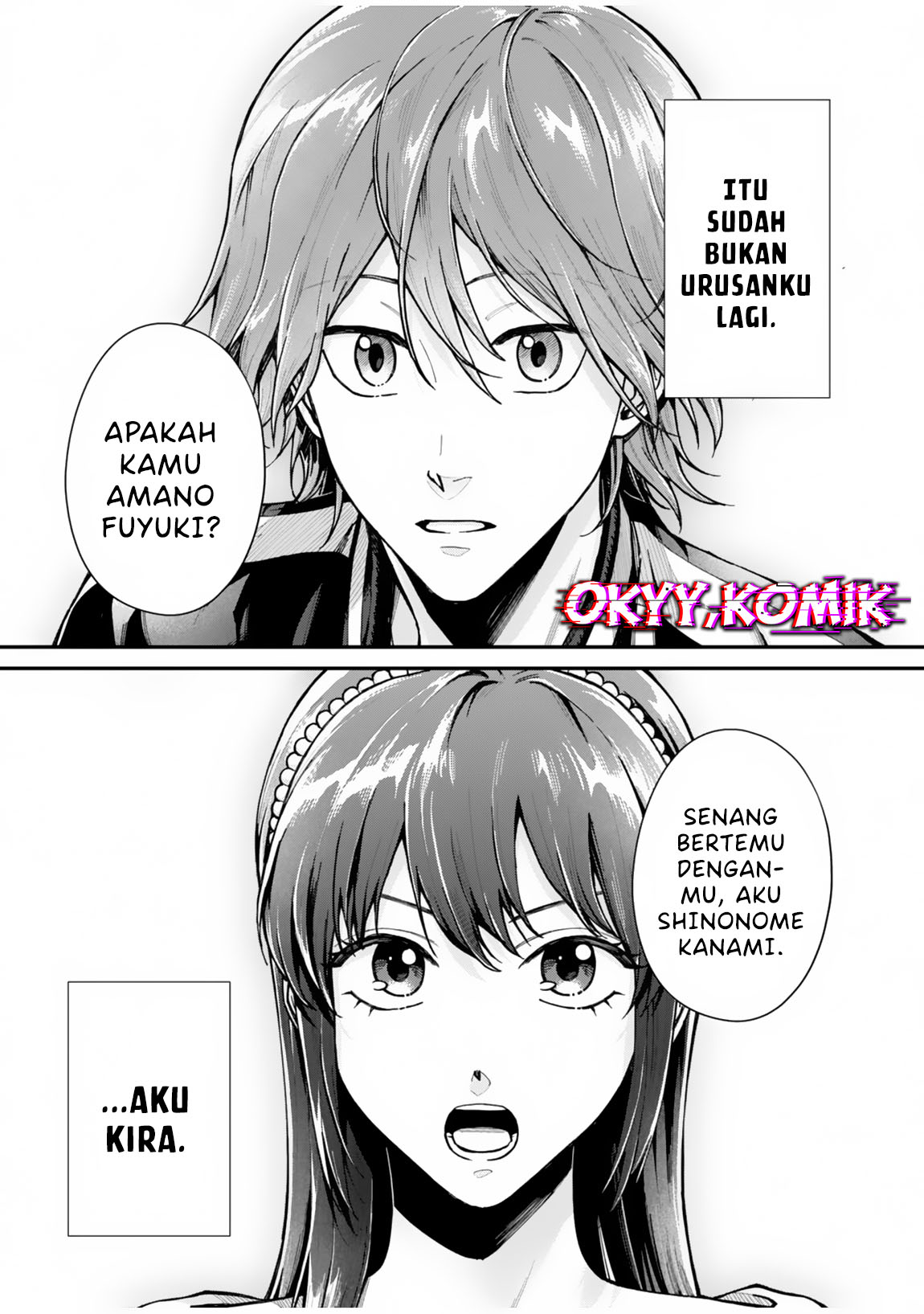 Moto Saikyou Kouryakusha, Nozomanu Dungeon Haishin de Musou shiteshimau: Coach no Irai wo Shitekita no wa Daininki Idol deshita Chapter 1 - halaman 12