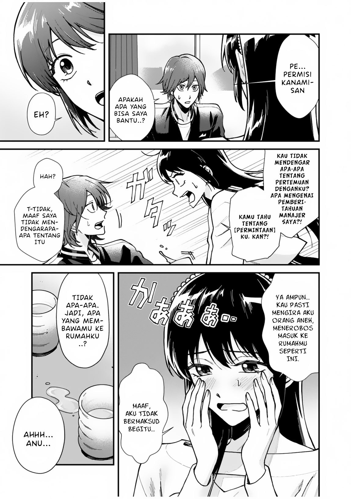 Moto Saikyou Kouryakusha, Nozomanu Dungeon Haishin de Musou shiteshimau: Coach no Irai wo Shitekita no wa Daininki Idol deshita Chapter 1 - halaman 14