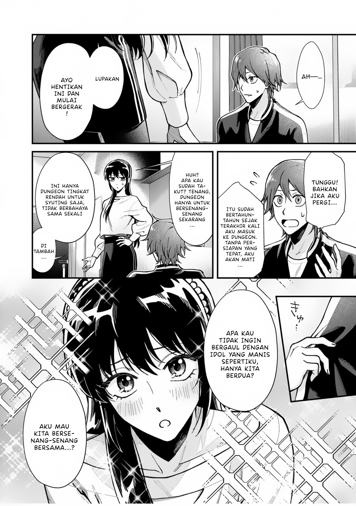 Moto Saikyou Kouryakusha, Nozomanu Dungeon Haishin de Musou shiteshimau: Coach no Irai wo Shitekita no wa Daininki Idol deshita Chapter 1 - halaman 17