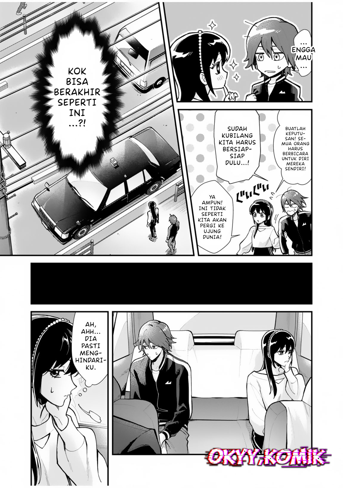 Moto Saikyou Kouryakusha, Nozomanu Dungeon Haishin de Musou shiteshimau: Coach no Irai wo Shitekita no wa Daininki Idol deshita Chapter 1 - halaman 18