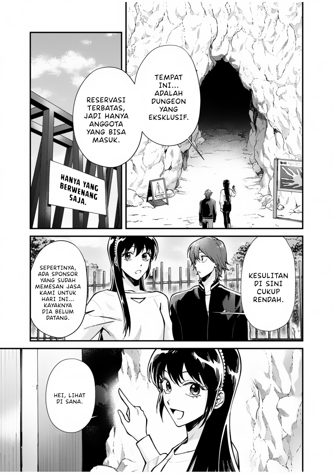 Moto Saikyou Kouryakusha, Nozomanu Dungeon Haishin de Musou shiteshimau: Coach no Irai wo Shitekita no wa Daininki Idol deshita Chapter 1 - halaman 20