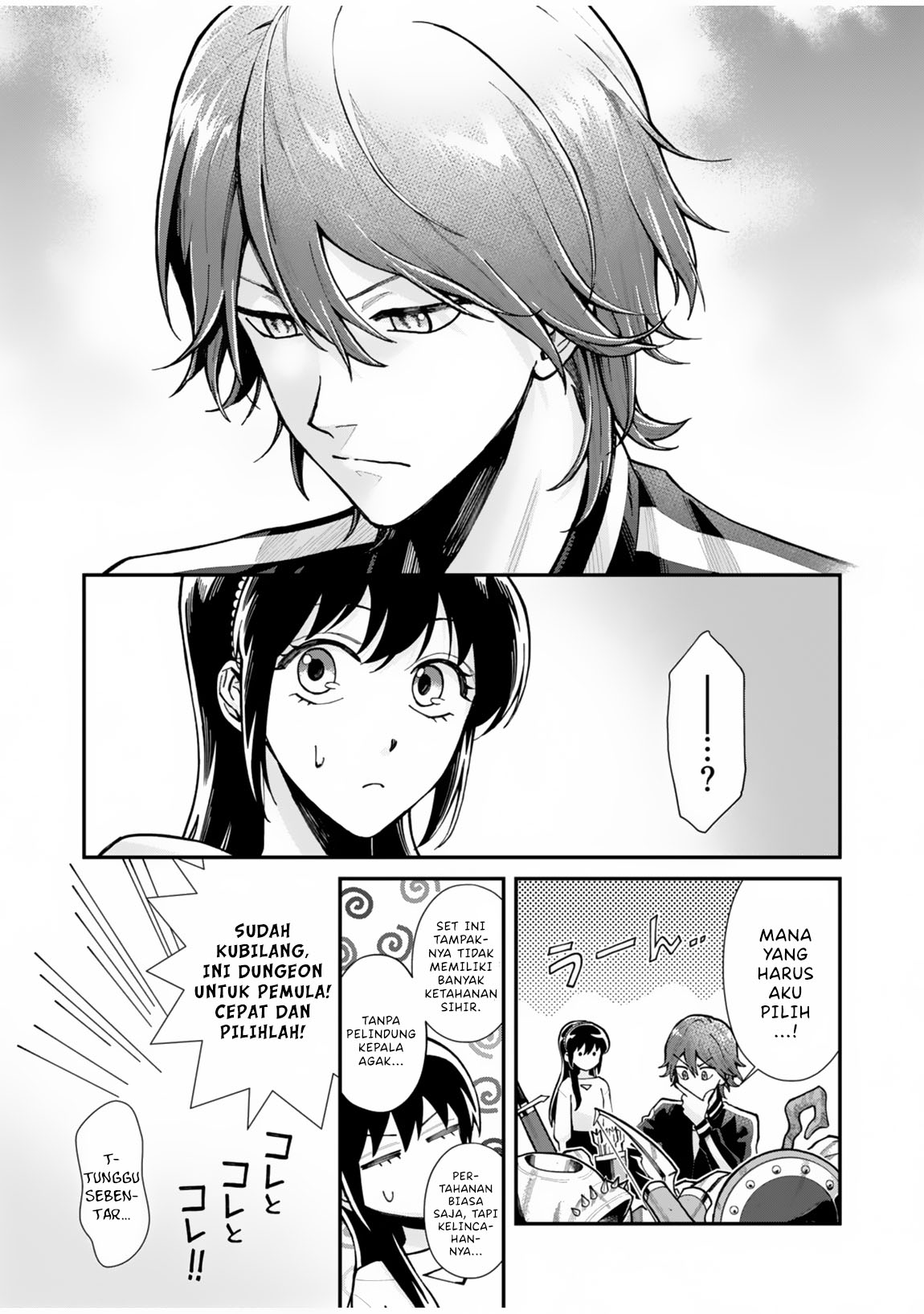Moto Saikyou Kouryakusha, Nozomanu Dungeon Haishin de Musou shiteshimau: Coach no Irai wo Shitekita no wa Daininki Idol deshita Chapter 1 - halaman 22