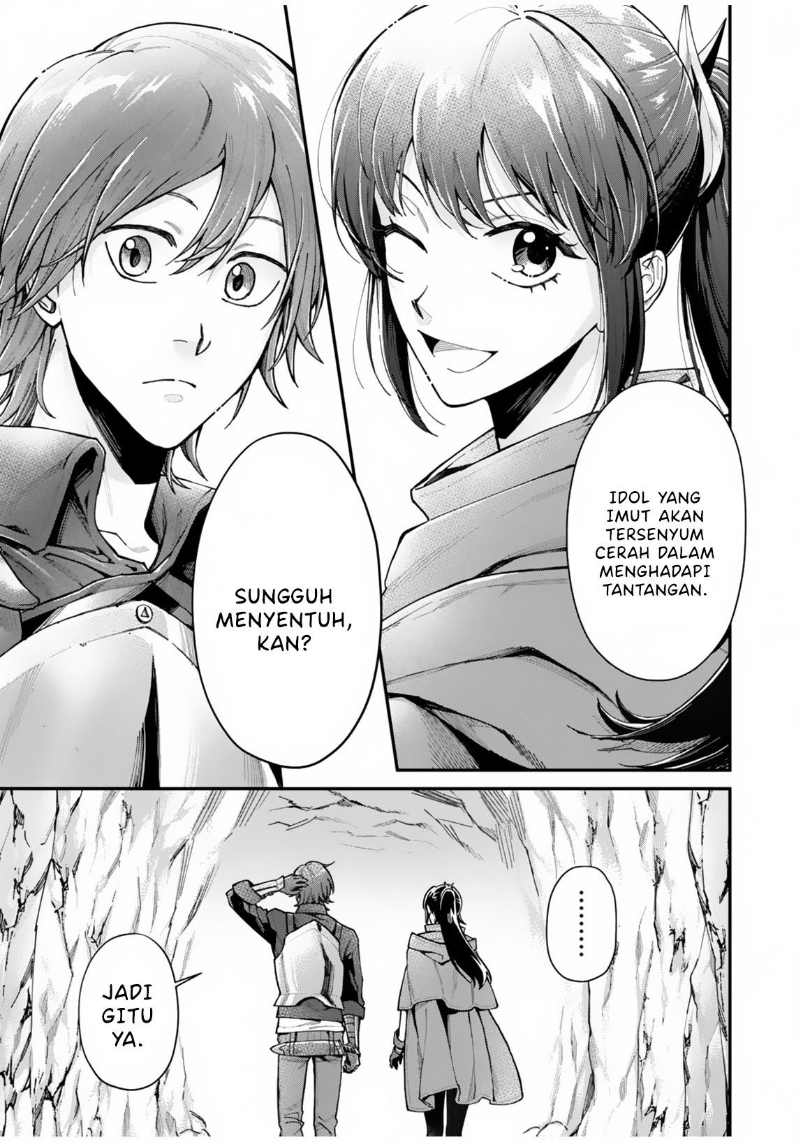 Moto Saikyou Kouryakusha, Nozomanu Dungeon Haishin de Musou shiteshimau: Coach no Irai wo Shitekita no wa Daininki Idol deshita Chapter 1 - halaman 26