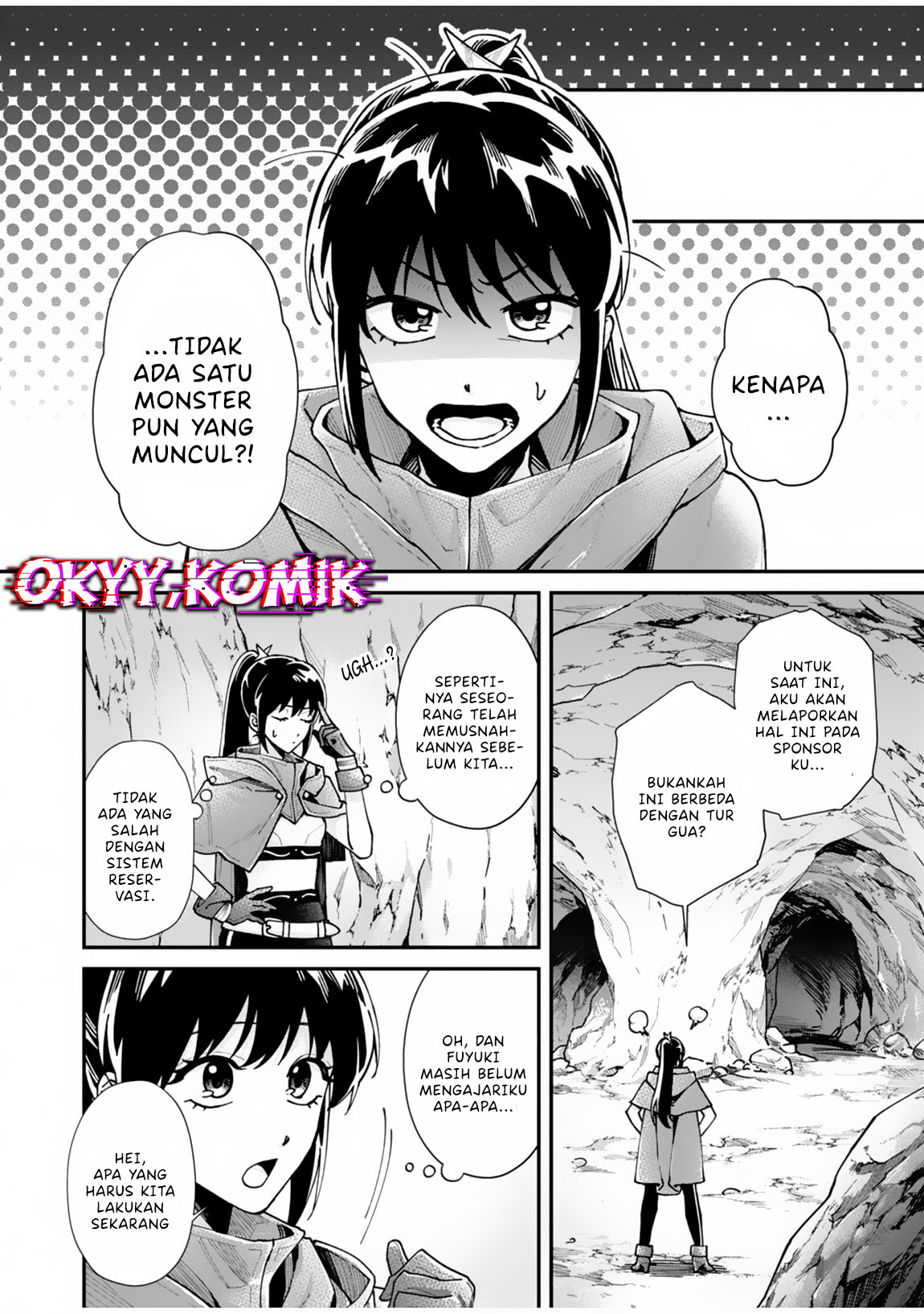 Moto Saikyou Kouryakusha, Nozomanu Dungeon Haishin de Musou shiteshimau: Coach no Irai wo Shitekita no wa Daininki Idol deshita Chapter 1 - halaman 27