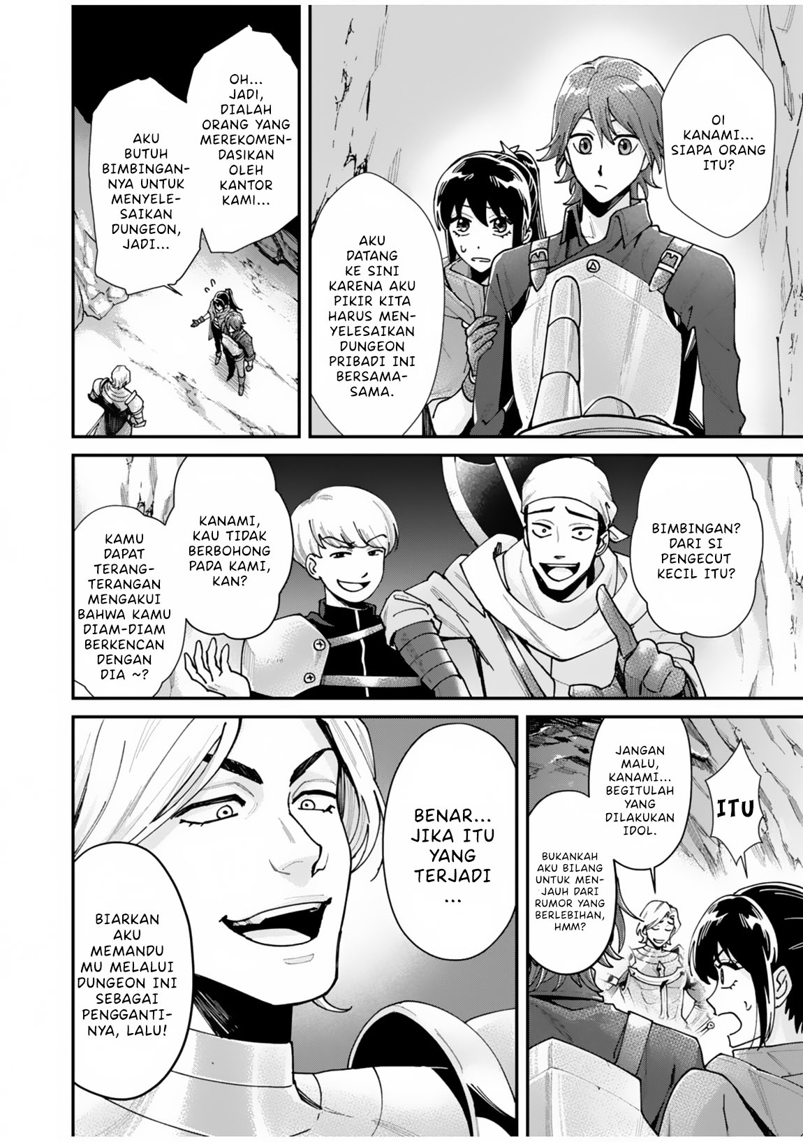 Moto Saikyou Kouryakusha, Nozomanu Dungeon Haishin de Musou shiteshimau: Coach no Irai wo Shitekita no wa Daininki Idol deshita Chapter 1 - halaman 35