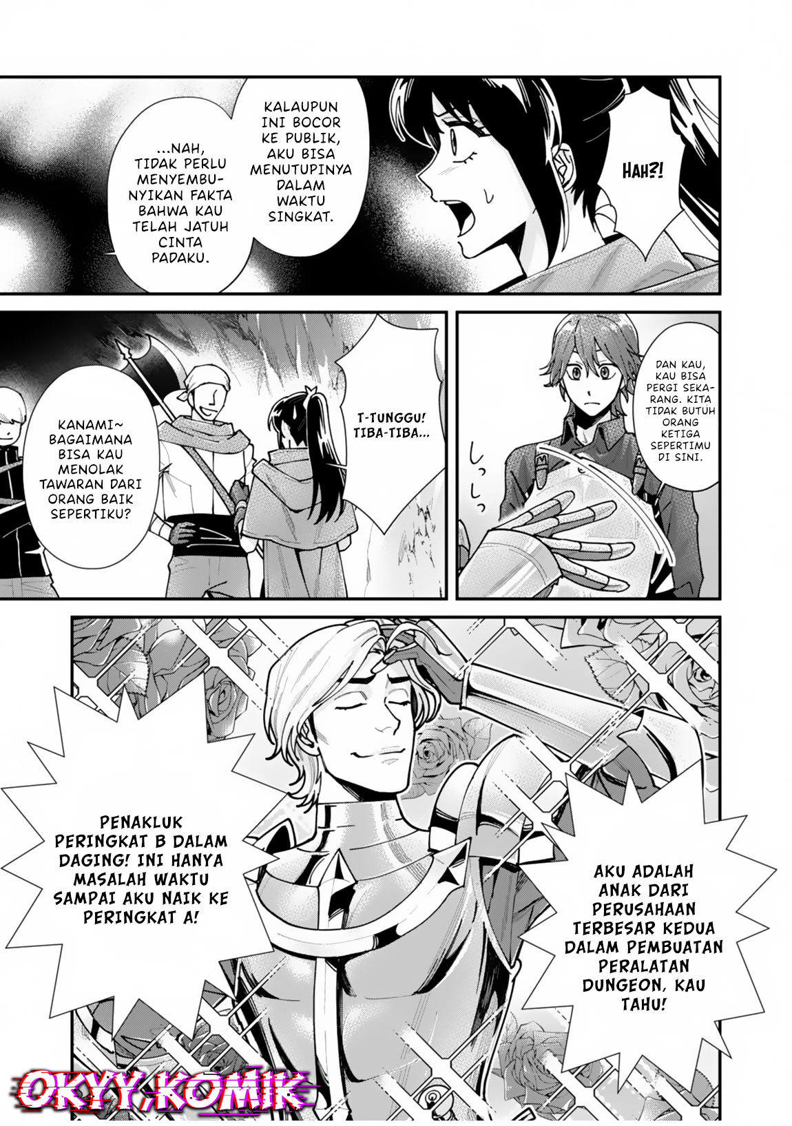 Moto Saikyou Kouryakusha, Nozomanu Dungeon Haishin de Musou shiteshimau: Coach no Irai wo Shitekita no wa Daininki Idol deshita Chapter 1 - halaman 36