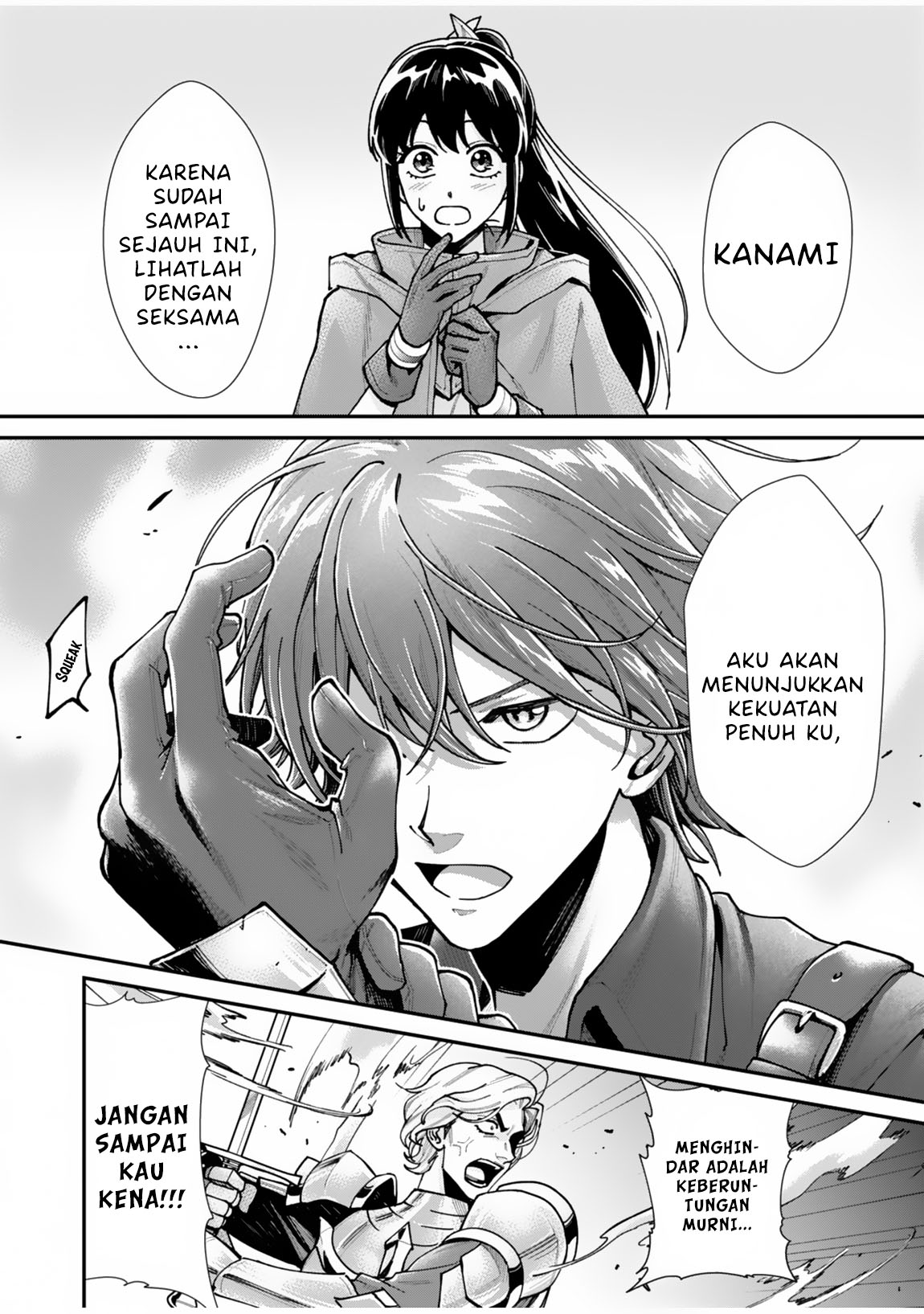 Moto Saikyou Kouryakusha, Nozomanu Dungeon Haishin de Musou shiteshimau: Coach no Irai wo Shitekita no wa Daininki Idol deshita Chapter 1 - halaman 47