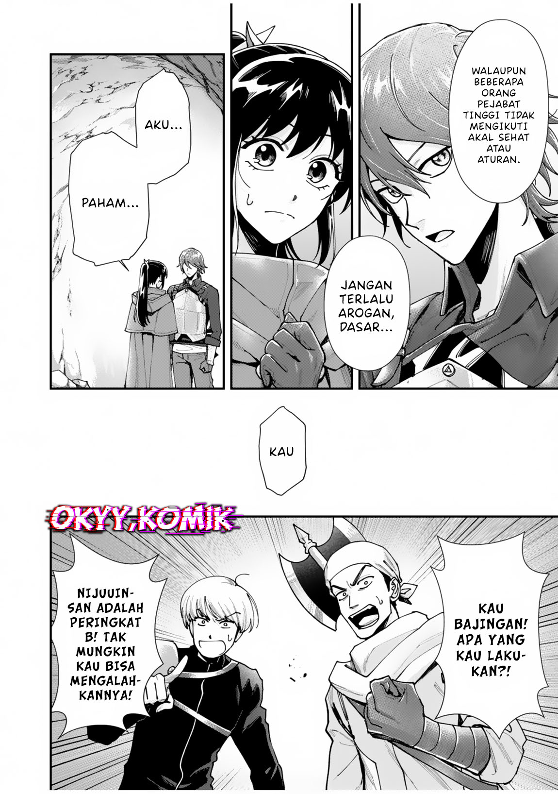 Moto Saikyou Kouryakusha, Nozomanu Dungeon Haishin de Musou shiteshimau: Coach no Irai wo Shitekita no wa Daininki Idol deshita Chapter 1 - halaman 51