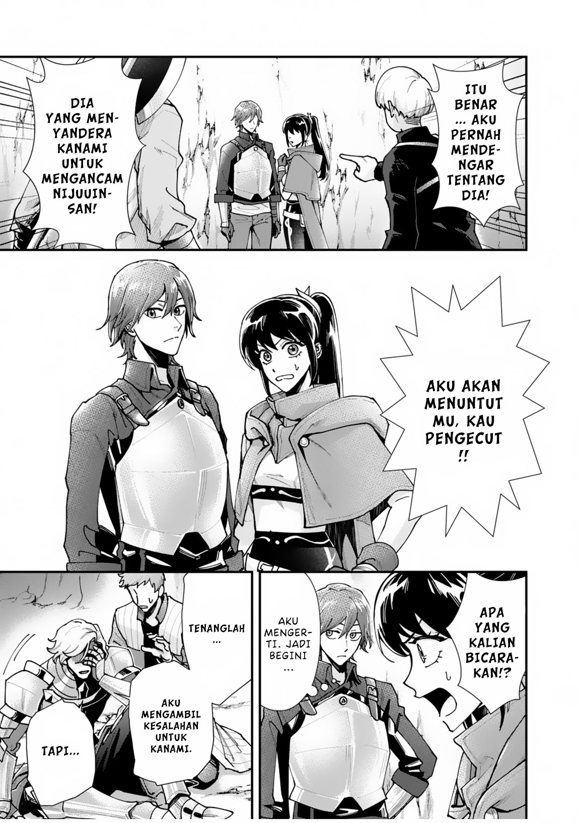 Moto Saikyou Kouryakusha, Nozomanu Dungeon Haishin de Musou shiteshimau: Coach no Irai wo Shitekita no wa Daininki Idol deshita Chapter 1 - halaman 52