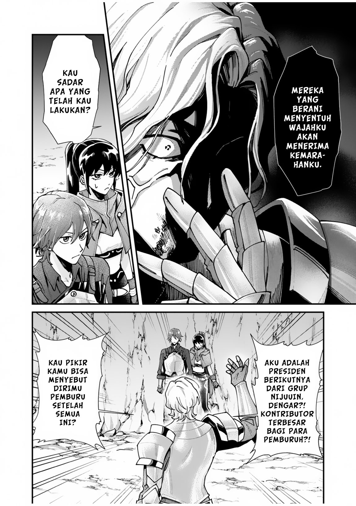 Moto Saikyou Kouryakusha, Nozomanu Dungeon Haishin de Musou shiteshimau: Coach no Irai wo Shitekita no wa Daininki Idol deshita Chapter 1 - halaman 53