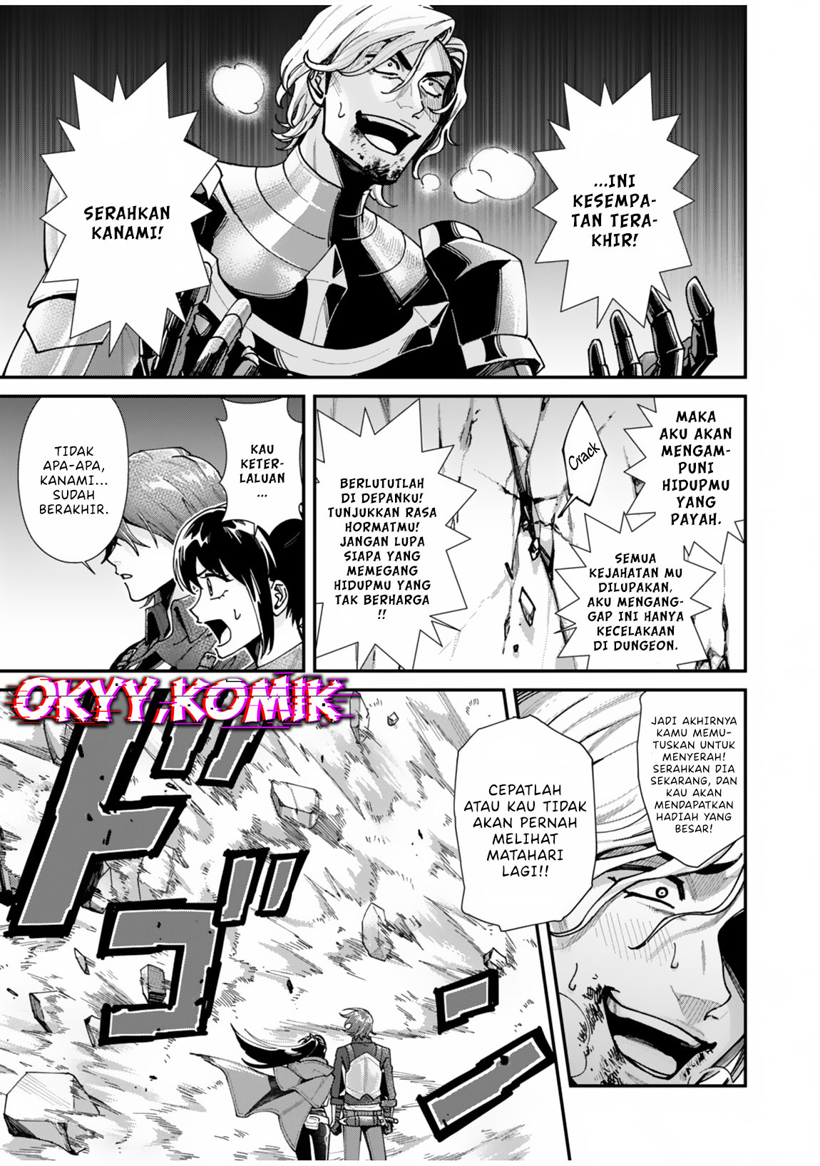 Moto Saikyou Kouryakusha, Nozomanu Dungeon Haishin de Musou shiteshimau: Coach no Irai wo Shitekita no wa Daininki Idol deshita Chapter 1 - halaman 54