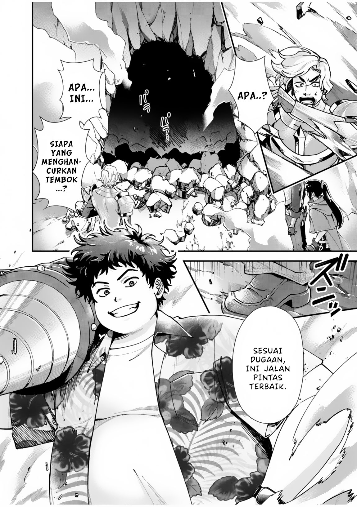 Moto Saikyou Kouryakusha, Nozomanu Dungeon Haishin de Musou shiteshimau: Coach no Irai wo Shitekita no wa Daininki Idol deshita Chapter 1 - halaman 55