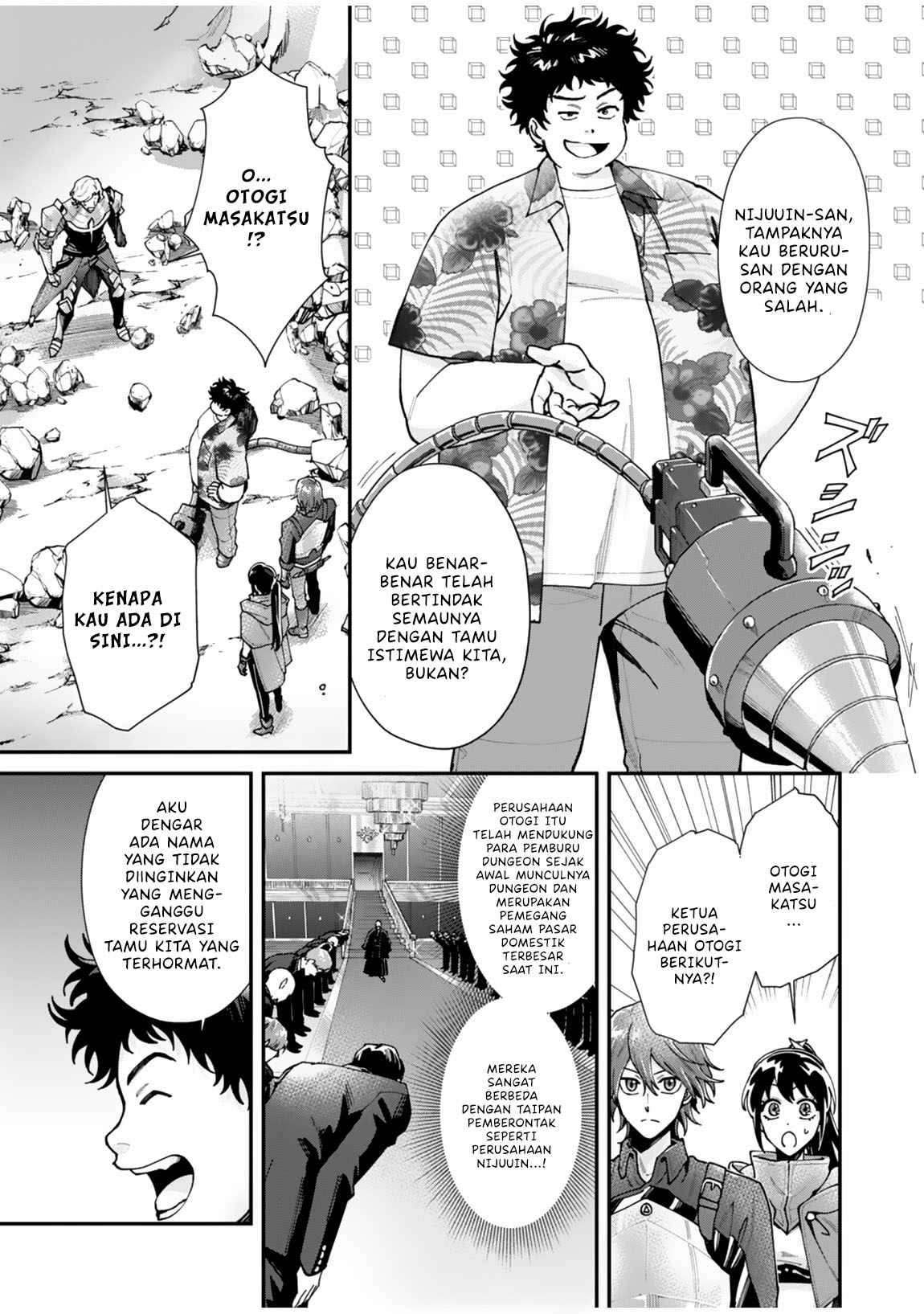 Moto Saikyou Kouryakusha, Nozomanu Dungeon Haishin de Musou shiteshimau: Coach no Irai wo Shitekita no wa Daininki Idol deshita Chapter 1 - halaman 56