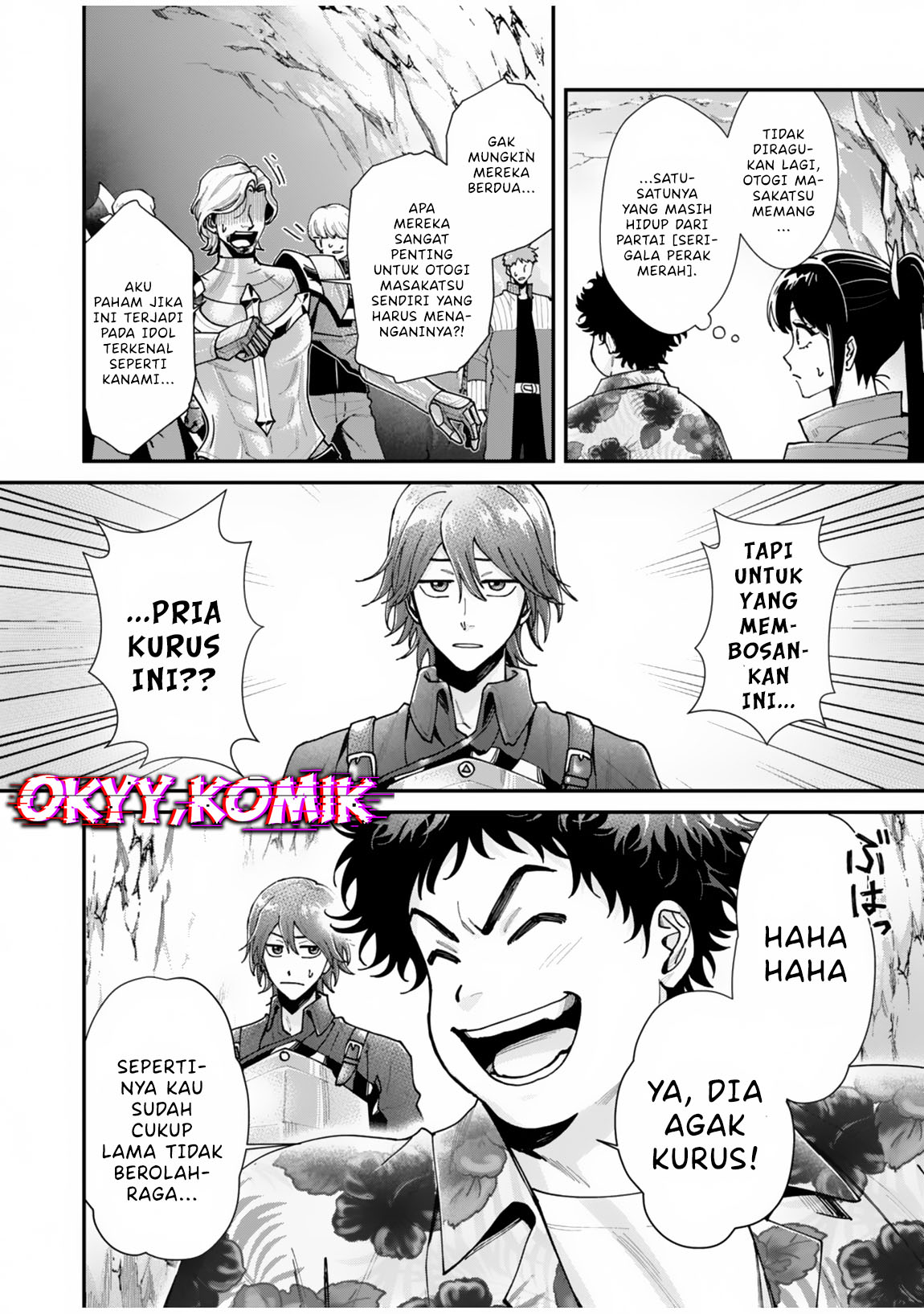Moto Saikyou Kouryakusha, Nozomanu Dungeon Haishin de Musou shiteshimau: Coach no Irai wo Shitekita no wa Daininki Idol deshita Chapter 1 - halaman 57