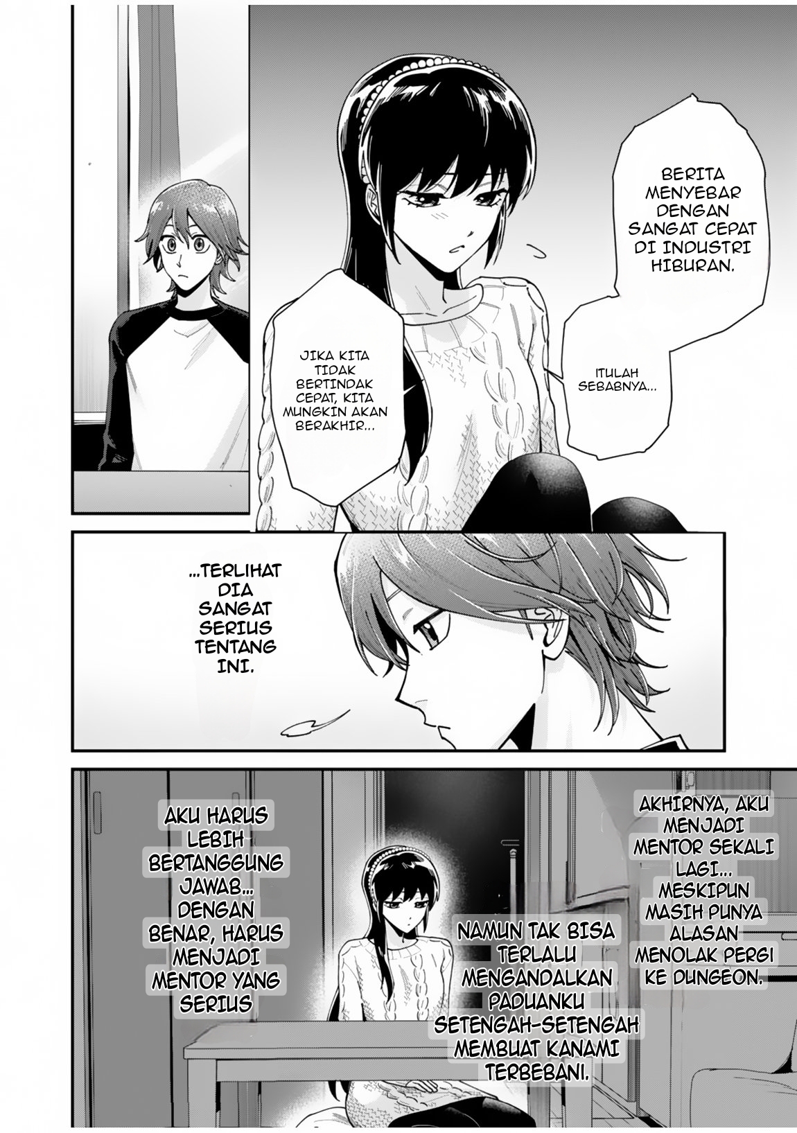 Moto Saikyou Kouryakusha, Nozomanu Dungeon Haishin de Musou shiteshimau: Coach no Irai wo Shitekita no wa Daininki Idol deshita Chapter 2 - halaman 12