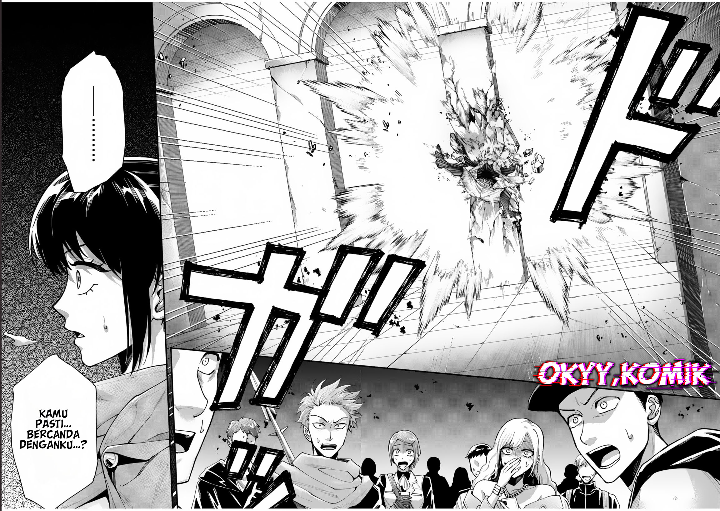 Moto Saikyou Kouryakusha, Nozomanu Dungeon Haishin de Musou shiteshimau: Coach no Irai wo Shitekita no wa Daininki Idol deshita Chapter 2 - halaman 33