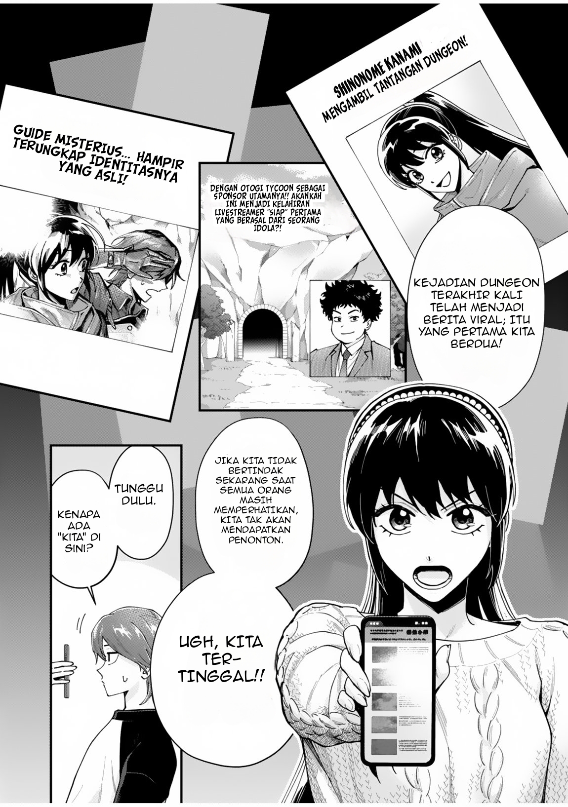 Moto Saikyou Kouryakusha, Nozomanu Dungeon Haishin de Musou shiteshimau: Coach no Irai wo Shitekita no wa Daininki Idol deshita Chapter 2 - halaman 6