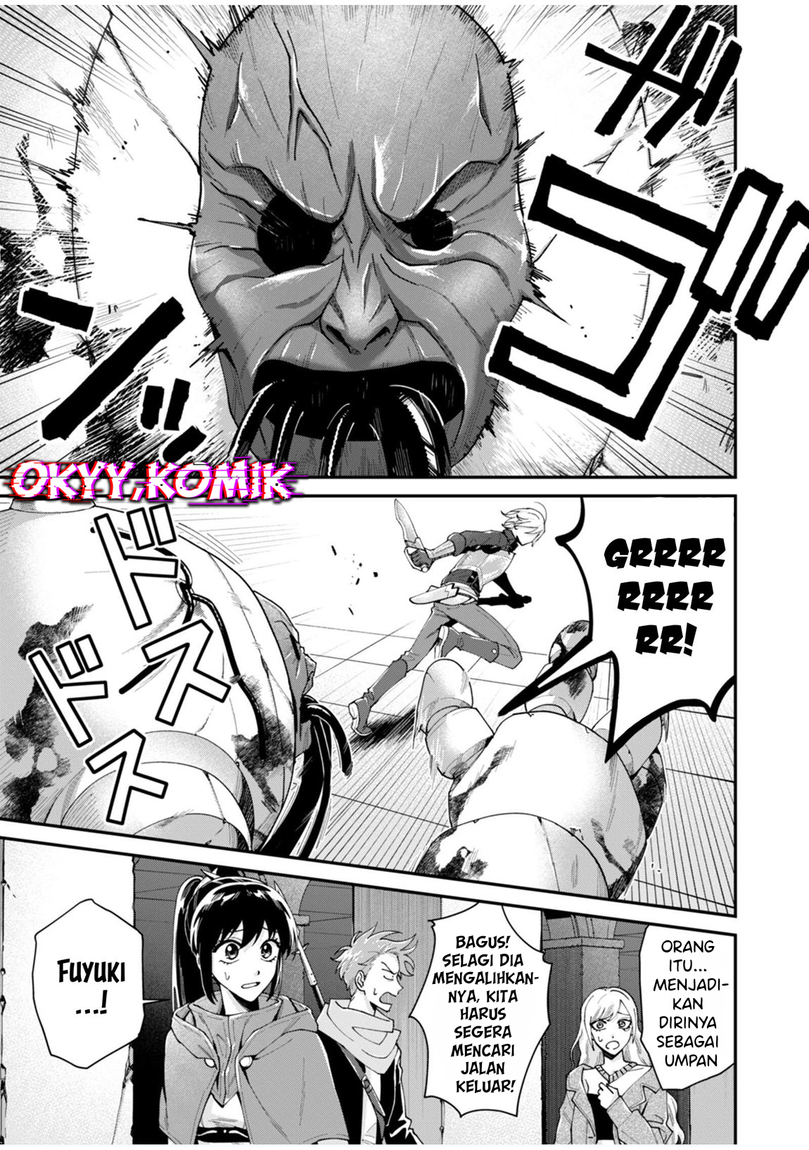 Moto Saikyou Kouryakusha, Nozomanu Dungeon Haishin de Musou shiteshimau: Coach no Irai wo Shitekita no wa Daininki Idol deshita Chapter 3 - halaman 13