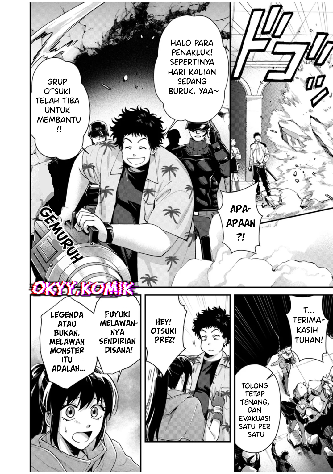 Moto Saikyou Kouryakusha, Nozomanu Dungeon Haishin de Musou shiteshimau: Coach no Irai wo Shitekita no wa Daininki Idol deshita Chapter 3 - halaman 20