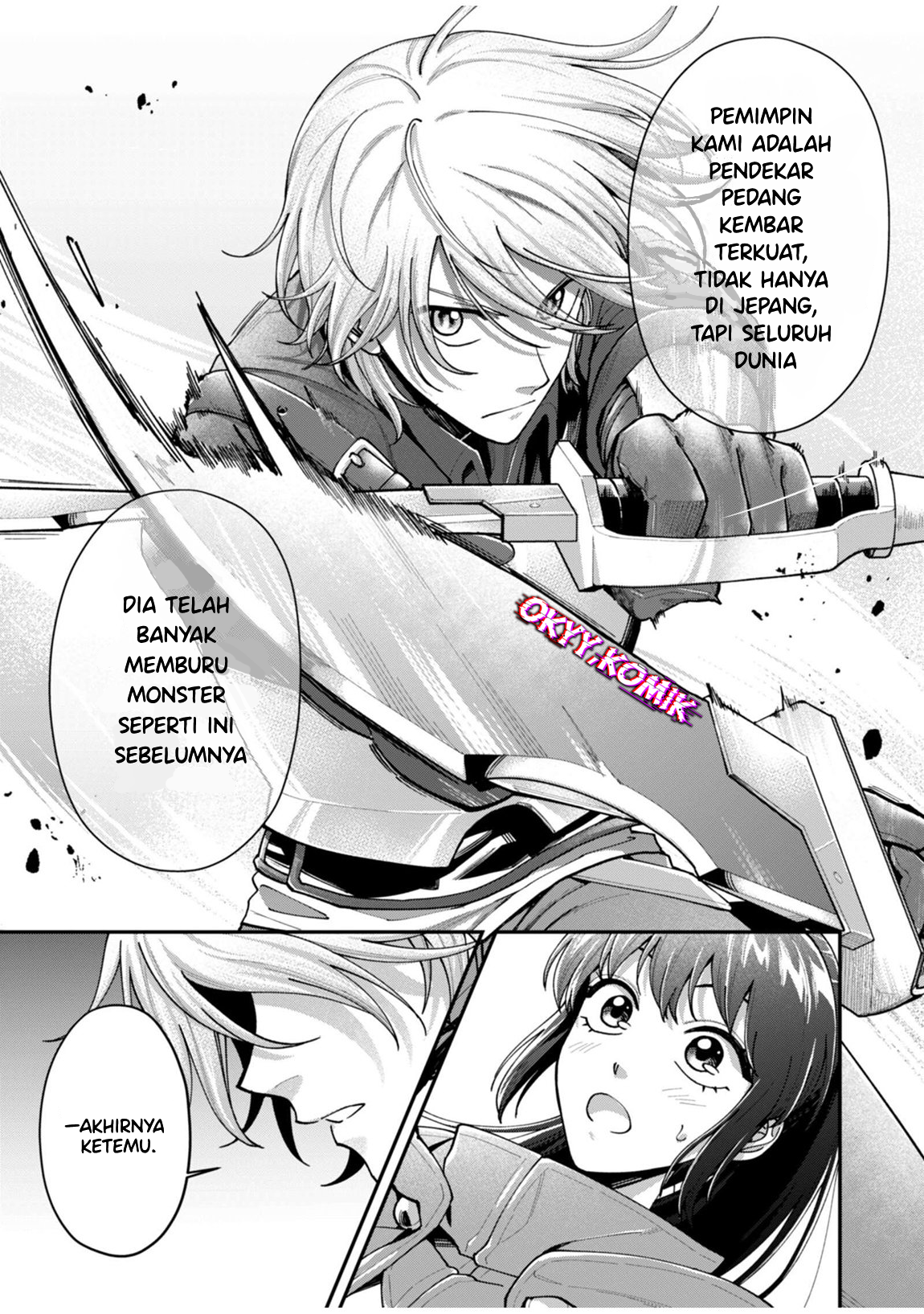 Moto Saikyou Kouryakusha, Nozomanu Dungeon Haishin de Musou shiteshimau: Coach no Irai wo Shitekita no wa Daininki Idol deshita Chapter 3 - halaman 25