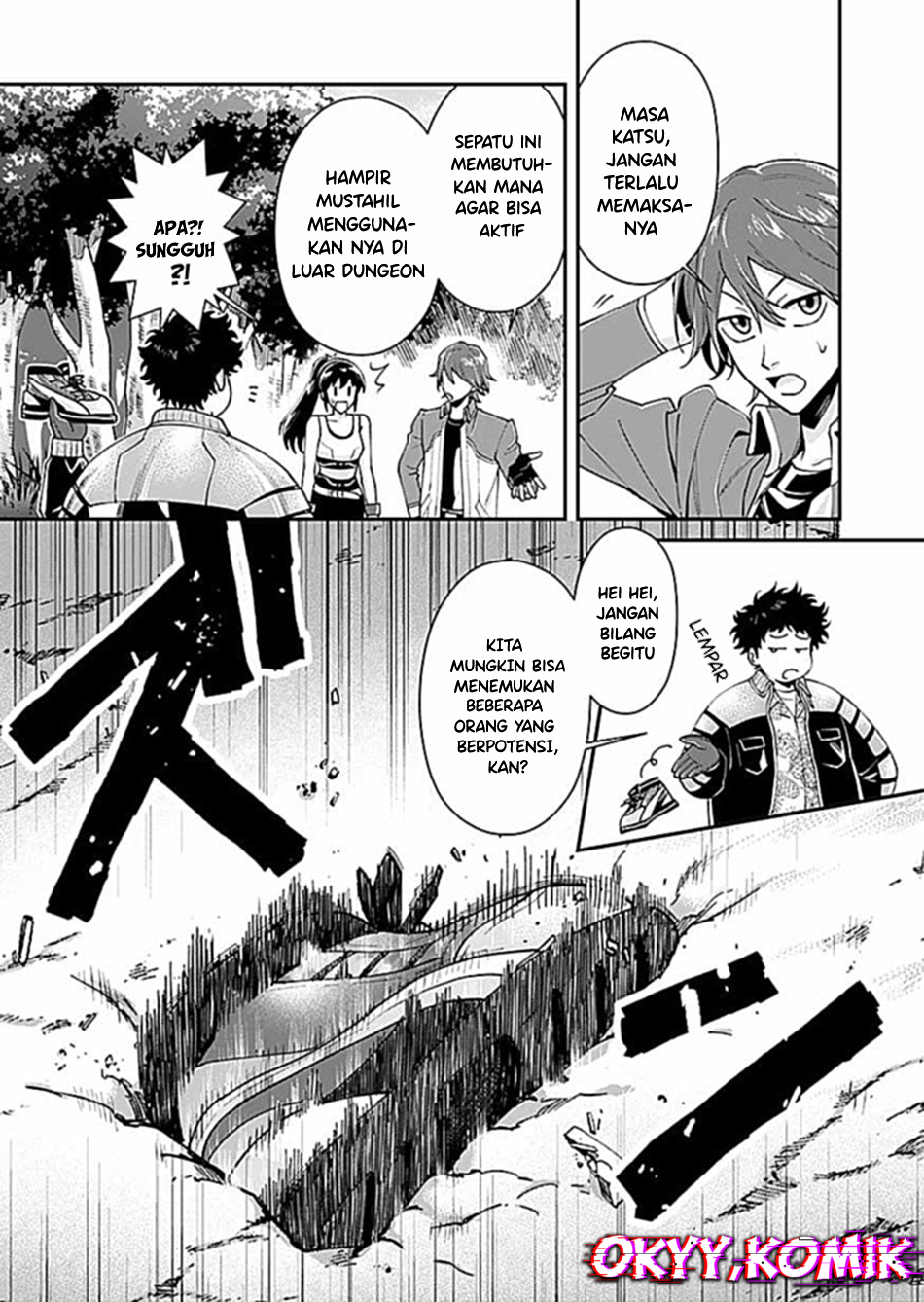 Moto Saikyou Kouryakusha, Nozomanu Dungeon Haishin de Musou shiteshimau: Coach no Irai wo Shitekita no wa Daininki Idol deshita Chapter 4 - halaman 15