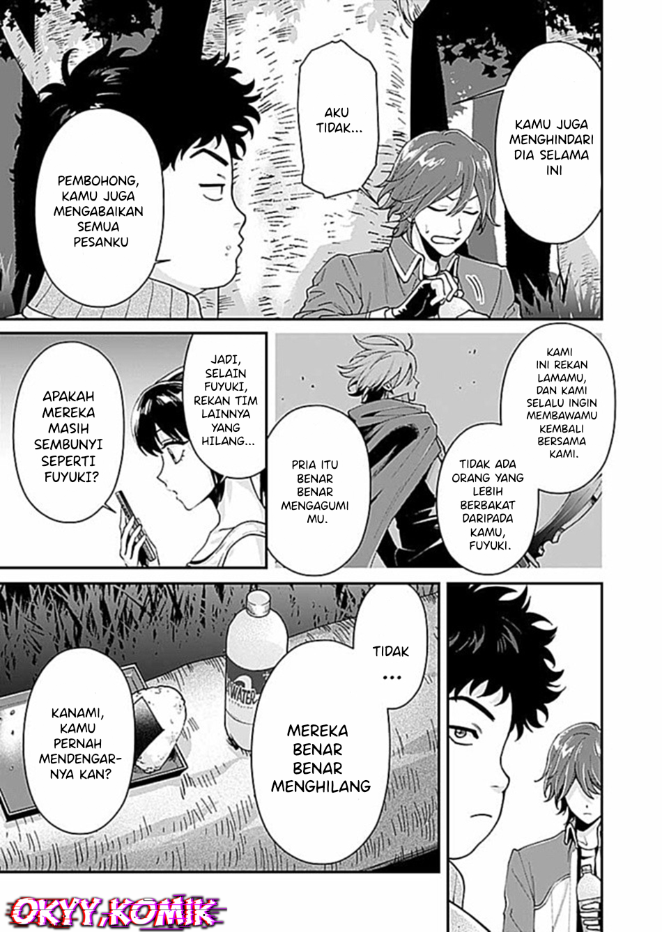 Moto Saikyou Kouryakusha, Nozomanu Dungeon Haishin de Musou shiteshimau: Coach no Irai wo Shitekita no wa Daininki Idol deshita Chapter 4 - halaman 19