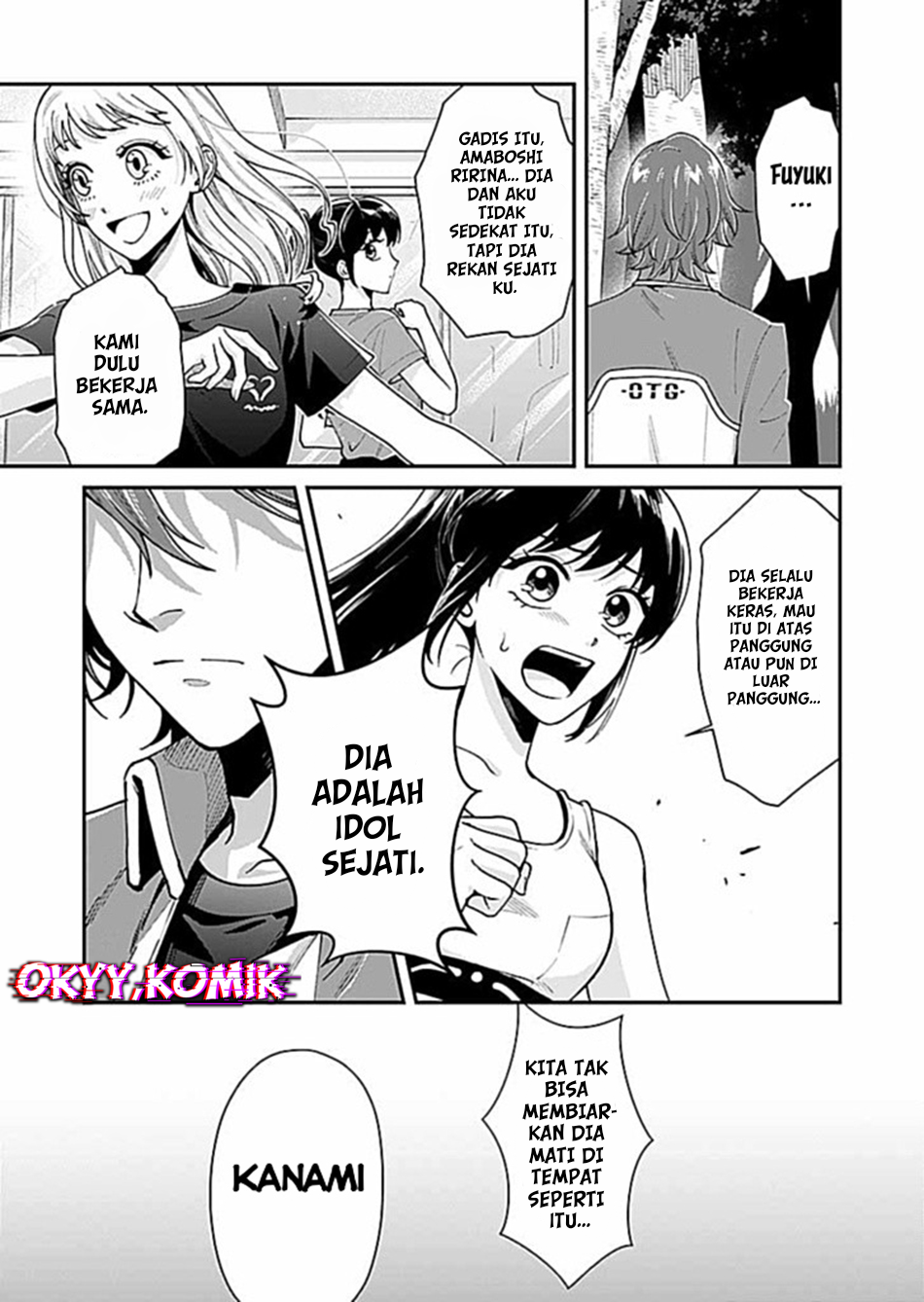 Moto Saikyou Kouryakusha, Nozomanu Dungeon Haishin de Musou shiteshimau: Coach no Irai wo Shitekita no wa Daininki Idol deshita Chapter 4 - halaman 29