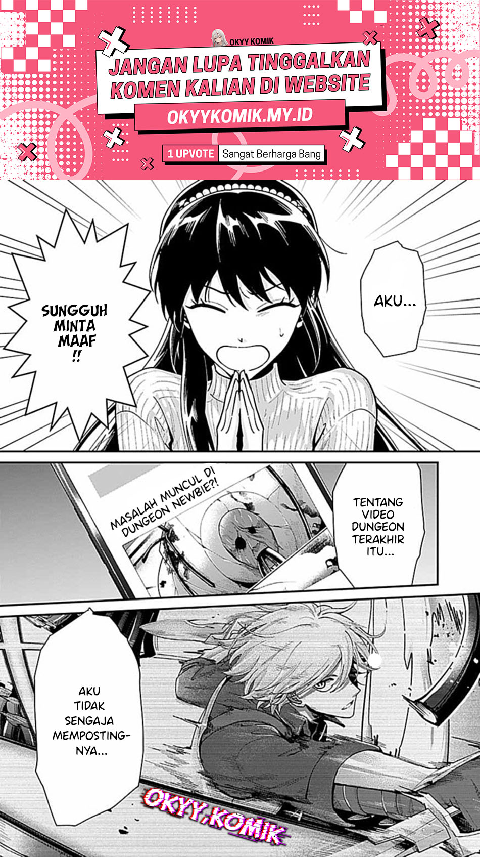 Moto Saikyou Kouryakusha, Nozomanu Dungeon Haishin de Musou shiteshimau: Coach no Irai wo Shitekita no wa Daininki Idol deshita Chapter 4 - halaman 3