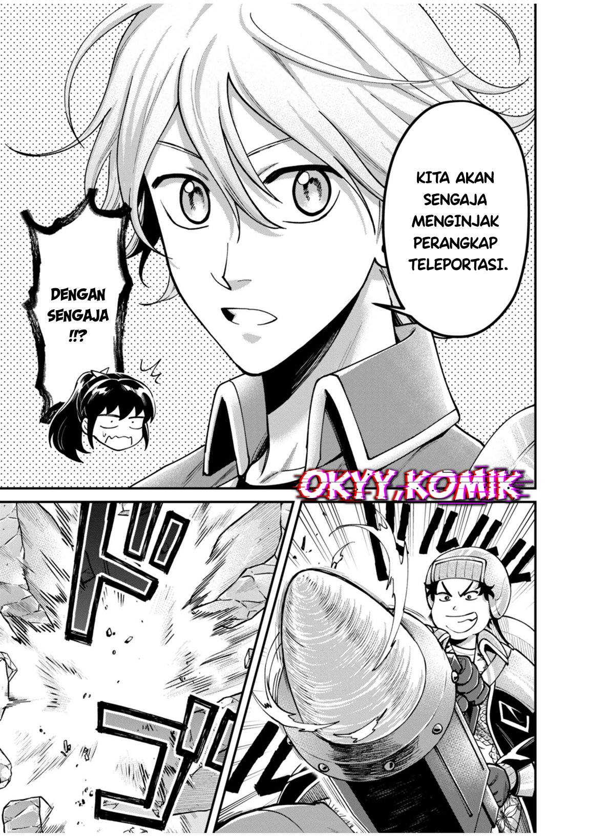Moto Saikyou Kouryakusha, Nozomanu Dungeon Haishin de Musou shiteshimau: Coach no Irai wo Shitekita no wa Daininki Idol deshita Chapter 5 - halaman 14