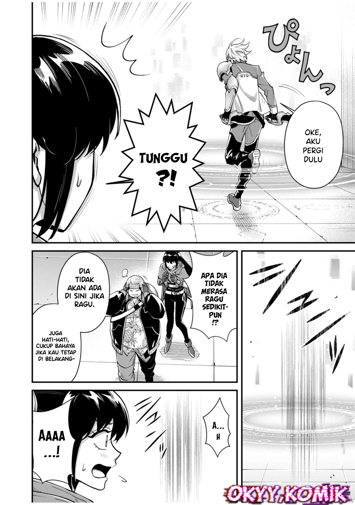 Moto Saikyou Kouryakusha, Nozomanu Dungeon Haishin de Musou shiteshimau: Coach no Irai wo Shitekita no wa Daininki Idol deshita Chapter 5 - halaman 17