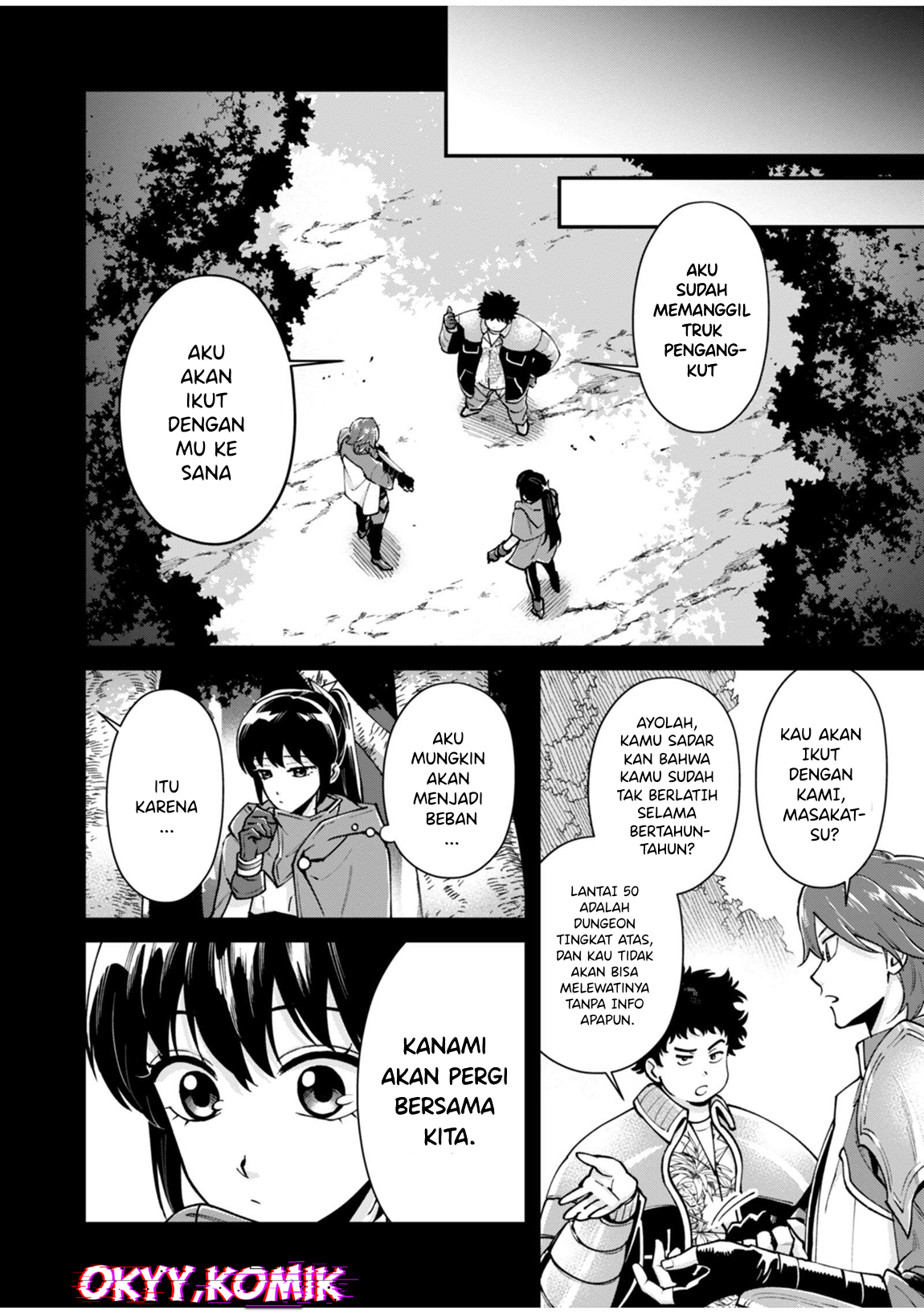 Moto Saikyou Kouryakusha, Nozomanu Dungeon Haishin de Musou shiteshimau: Coach no Irai wo Shitekita no wa Daininki Idol deshita Chapter 5 - halaman 7