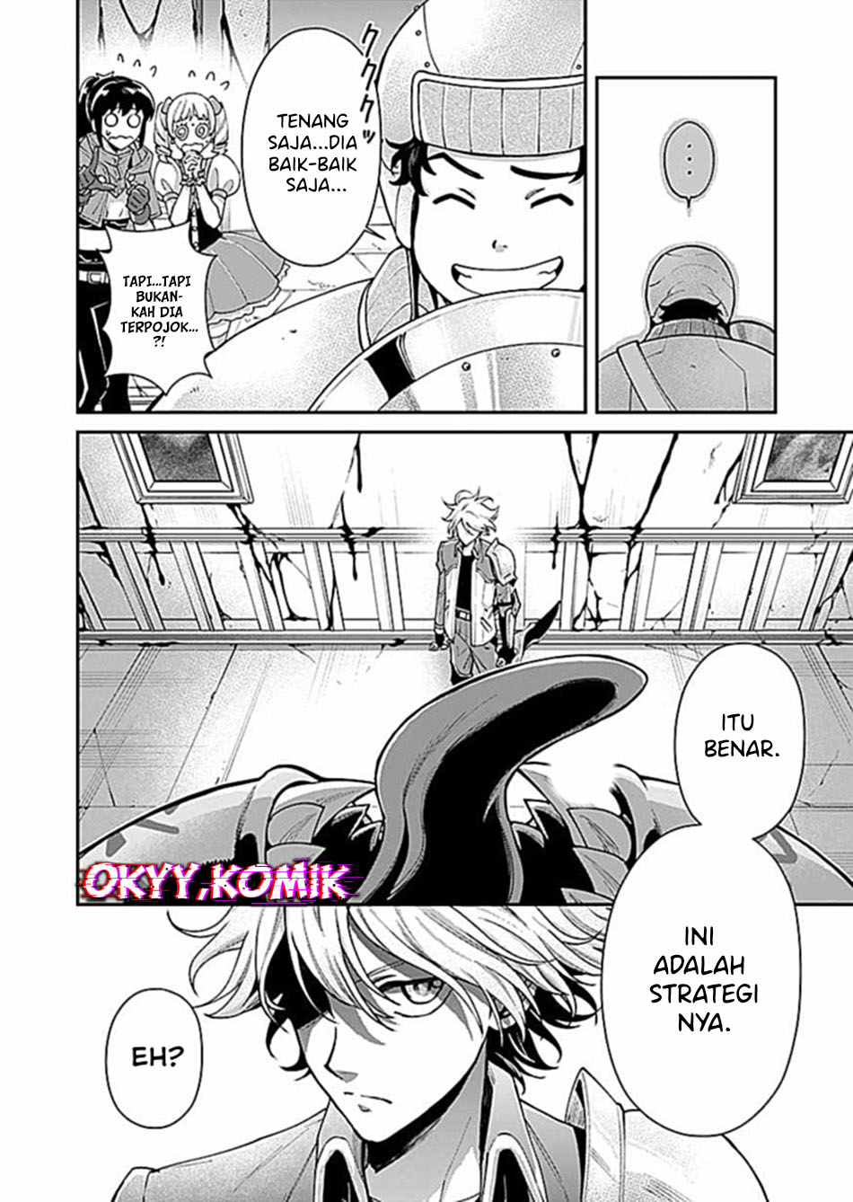 Moto Saikyou Kouryakusha, Nozomanu Dungeon Haishin de Musou shiteshimau: Coach no Irai wo Shitekita no wa Daininki Idol deshita Chapter 6 - halaman 12