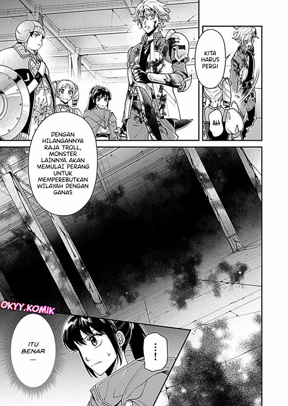 Moto Saikyou Kouryakusha, Nozomanu Dungeon Haishin de Musou shiteshimau: Coach no Irai wo Shitekita no wa Daininki Idol deshita Chapter 6 - halaman 21