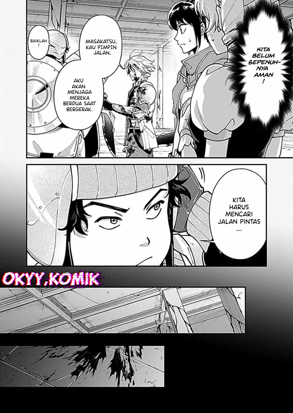 Moto Saikyou Kouryakusha, Nozomanu Dungeon Haishin de Musou shiteshimau: Coach no Irai wo Shitekita no wa Daininki Idol deshita Chapter 6 - halaman 22