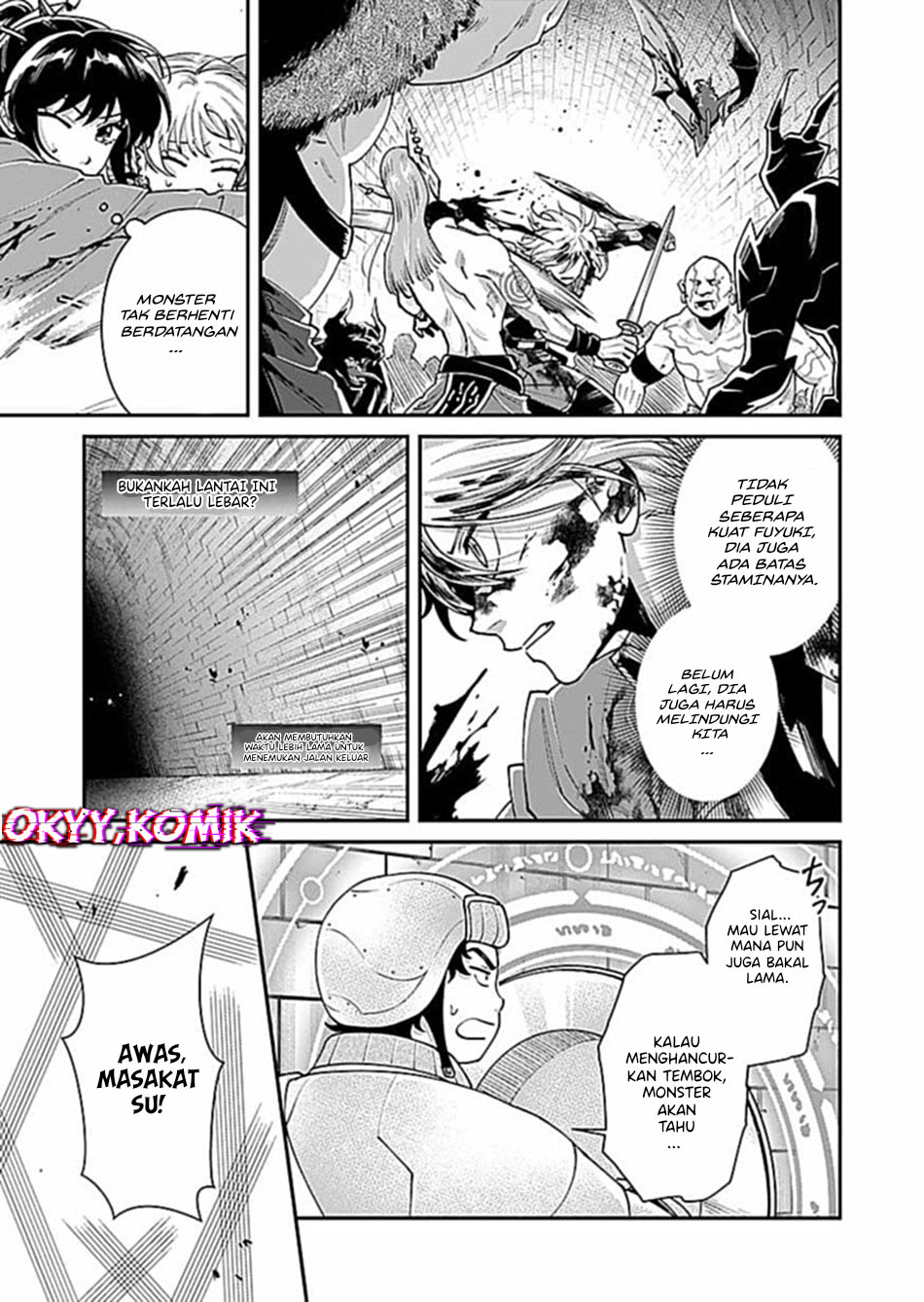 Moto Saikyou Kouryakusha, Nozomanu Dungeon Haishin de Musou shiteshimau: Coach no Irai wo Shitekita no wa Daininki Idol deshita Chapter 6 - halaman 23
