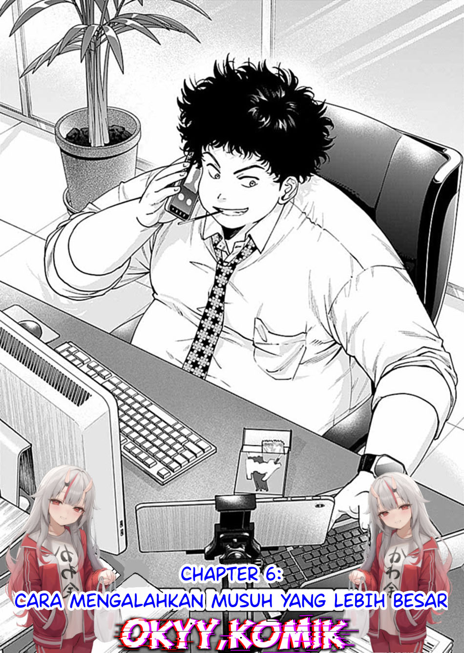 Moto Saikyou Kouryakusha, Nozomanu Dungeon Haishin de Musou shiteshimau: Coach no Irai wo Shitekita no wa Daininki Idol deshita Chapter 6 - halaman 4