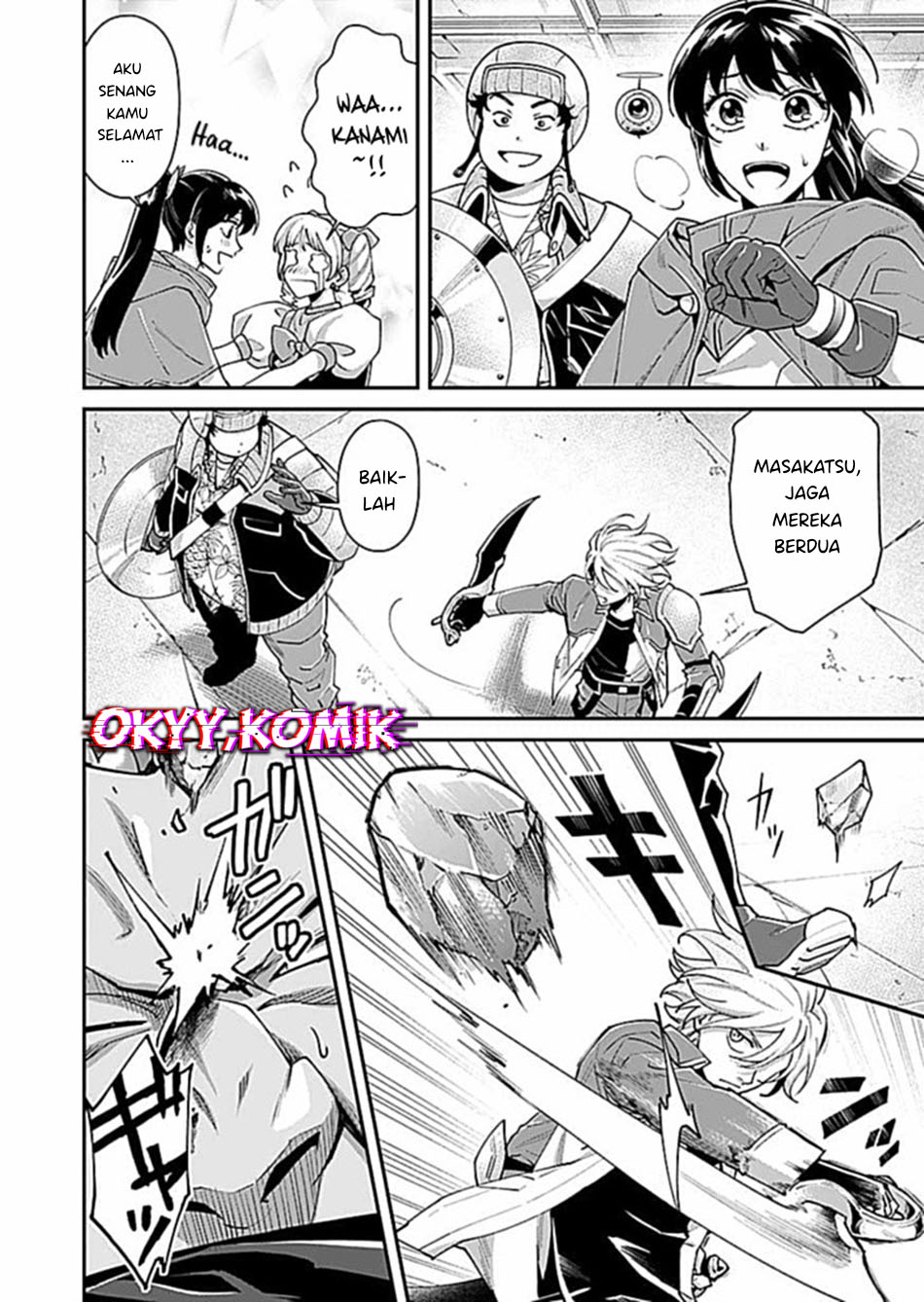 Moto Saikyou Kouryakusha, Nozomanu Dungeon Haishin de Musou shiteshimau: Coach no Irai wo Shitekita no wa Daininki Idol deshita Chapter 6 - halaman 6