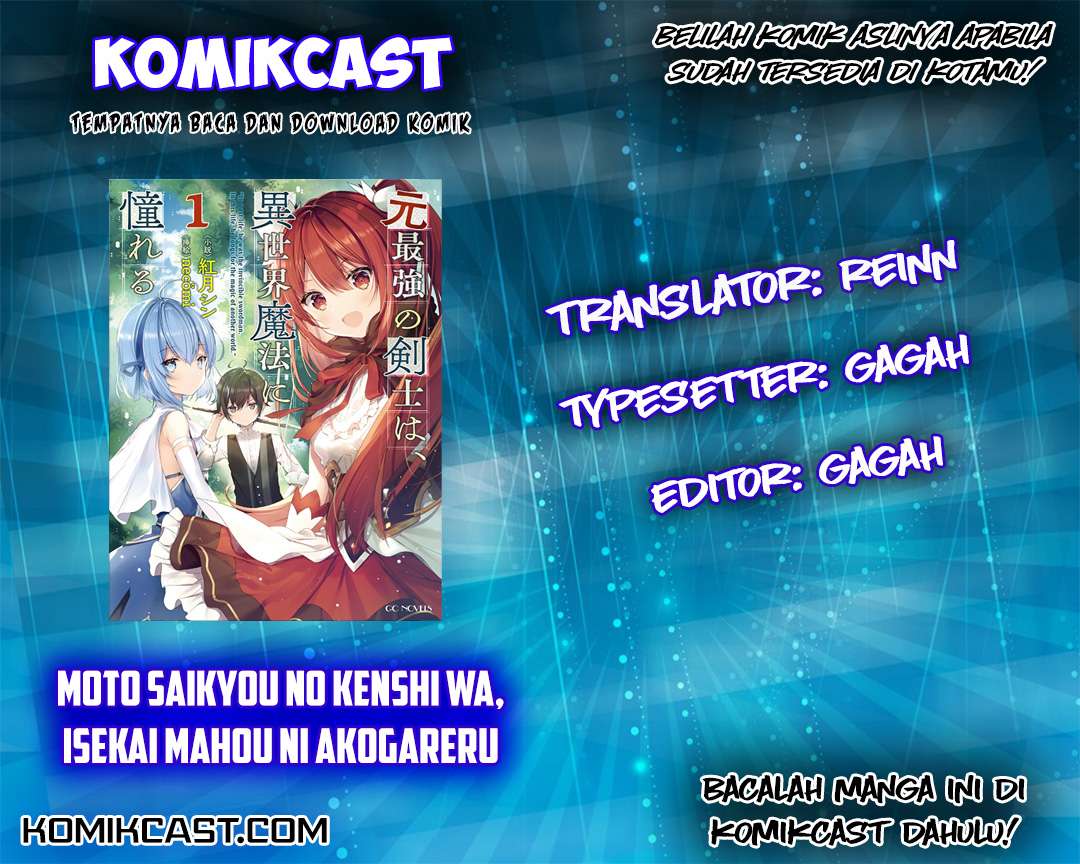 Moto Saikyou no Kenshi wa, Isekai Mahou ni Akogareru Chapter 1 - halaman 1
