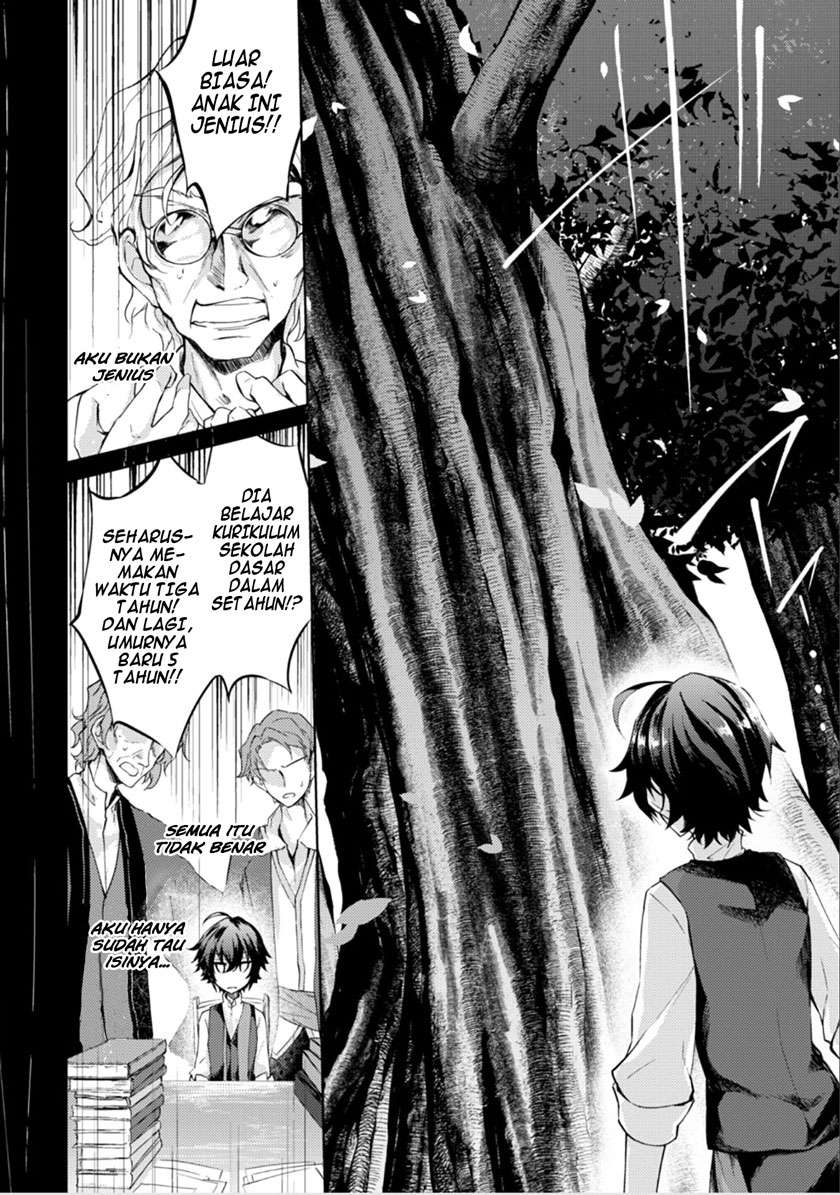 Moto Saikyou no Kenshi wa, Isekai Mahou ni Akogareru Chapter 1 - halaman 14
